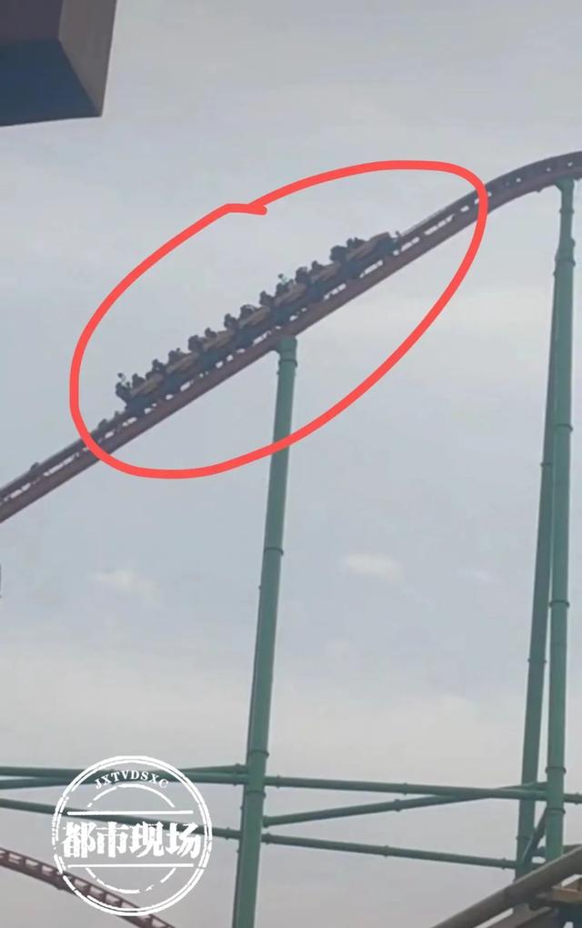 南昌一过山车突发故障，18人被困空中！融创乐园发布情况说明休闲区蓝鸢梦想 - Www.slyday.coM
