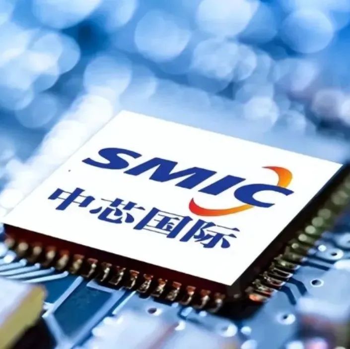 中芯国际2021年产能利用率接近满载|中芯国际|产能利用率|美元_新浪新闻