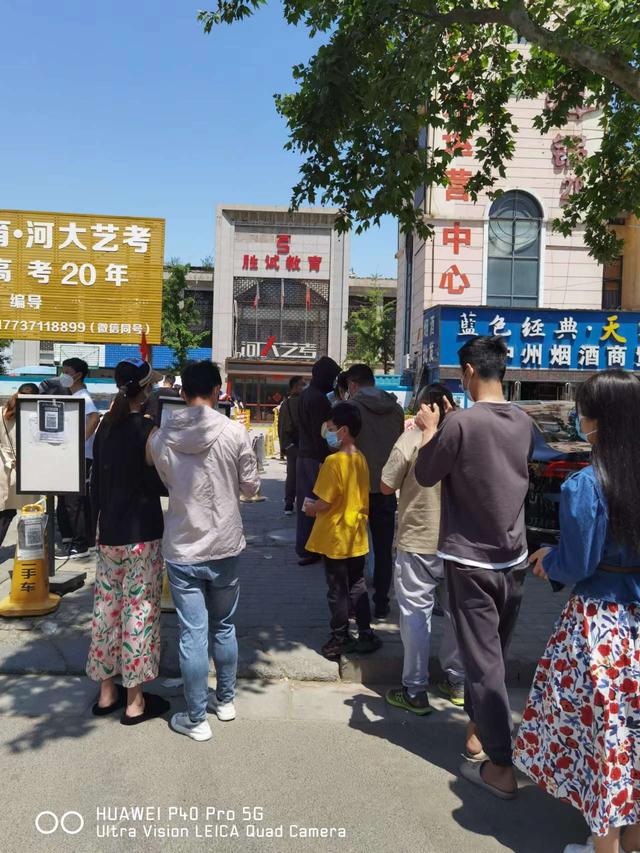 郑州疫情防控升级，今晚24时起主城区“足不出区、严禁聚集”休闲区蓝鸢梦想 - Www.slyday.coM