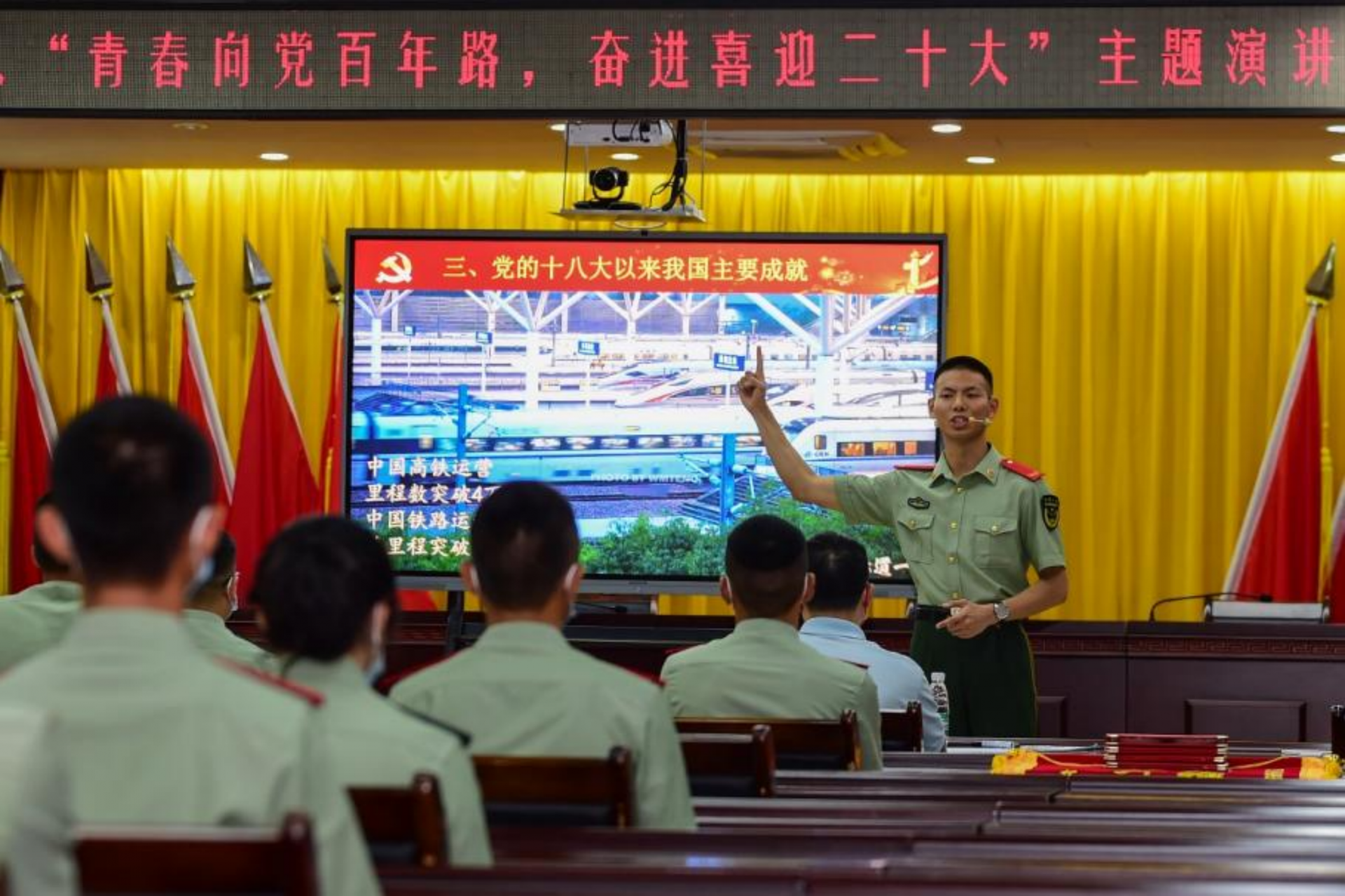 武警广东总队执勤第二支队举行主题演讲比赛|广东省_新浪新闻