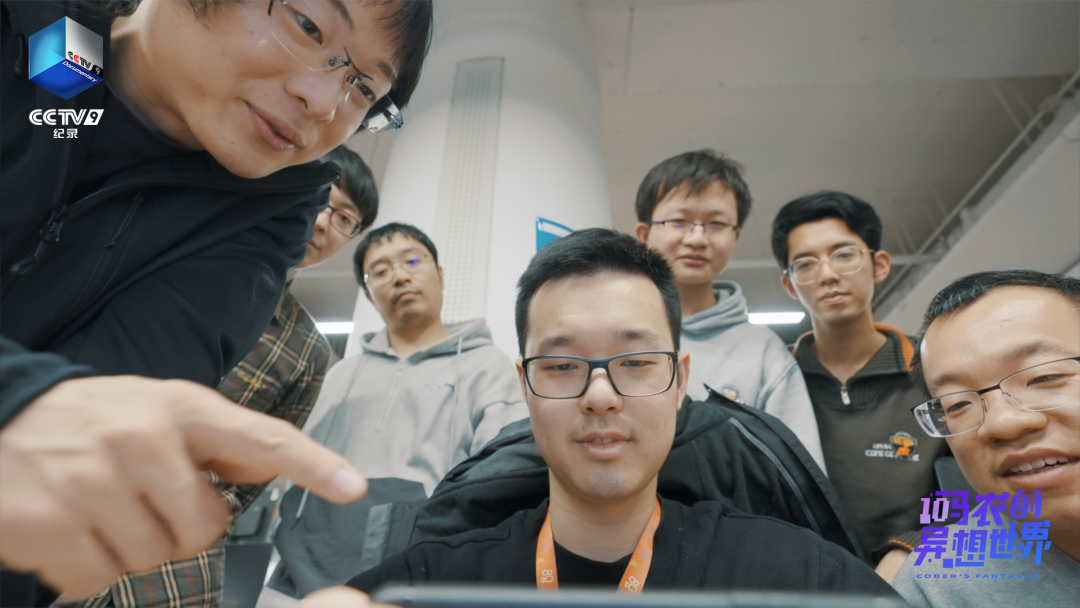 《码农的异想世界》：一键一键，敲出“码农”青年的硬核青春__财经头条