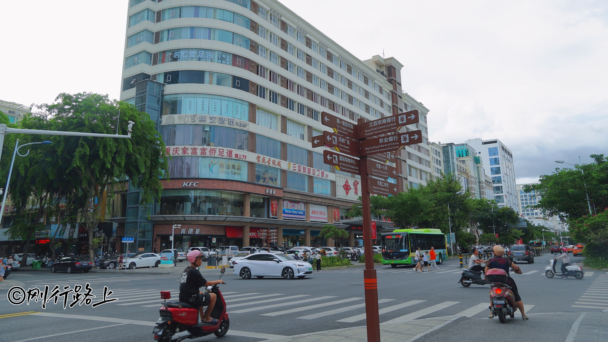 三亚繁华多年的解放路充满着情怀与美味的地方