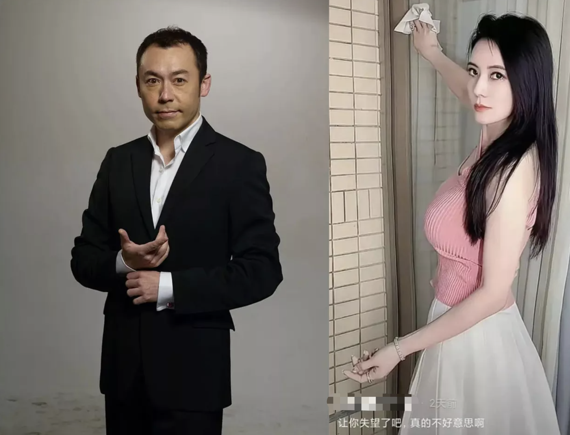 58岁鬼王雷宇扬娇妻成网红长腿细腰被誉为宅男女神