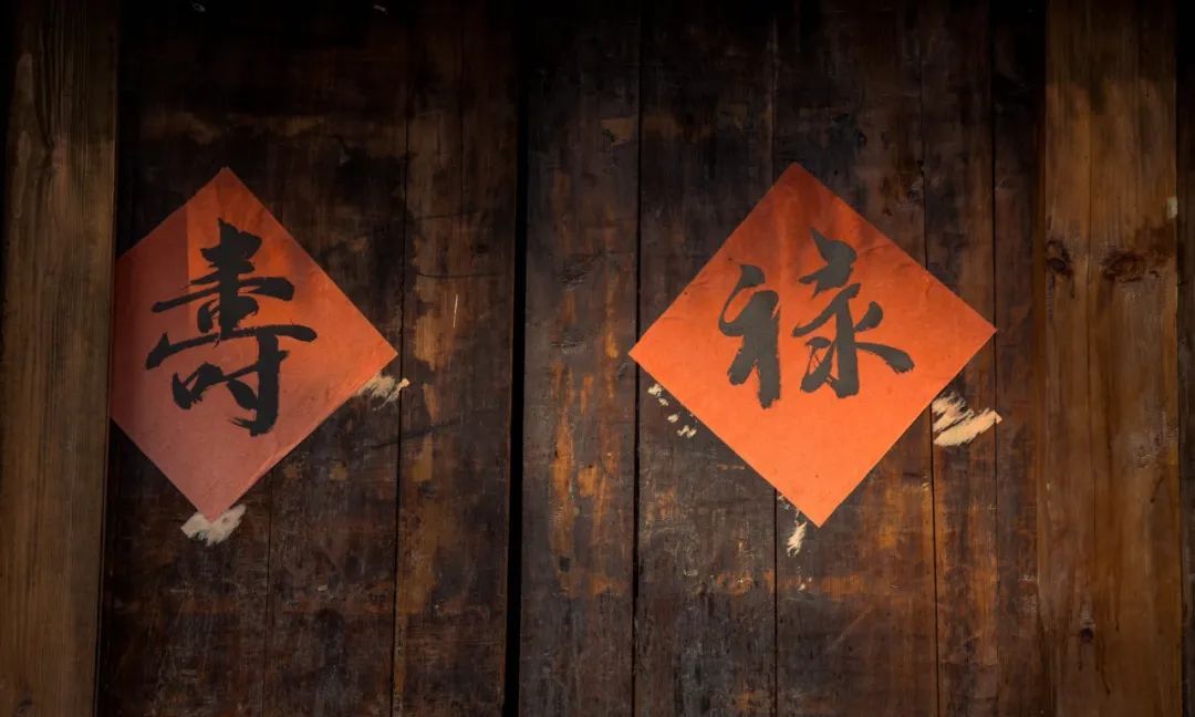 老祖宗留下的规矩:筷子不可竖插、坐着不可抖腿……|筷子|规矩|老祖宗_新浪新闻