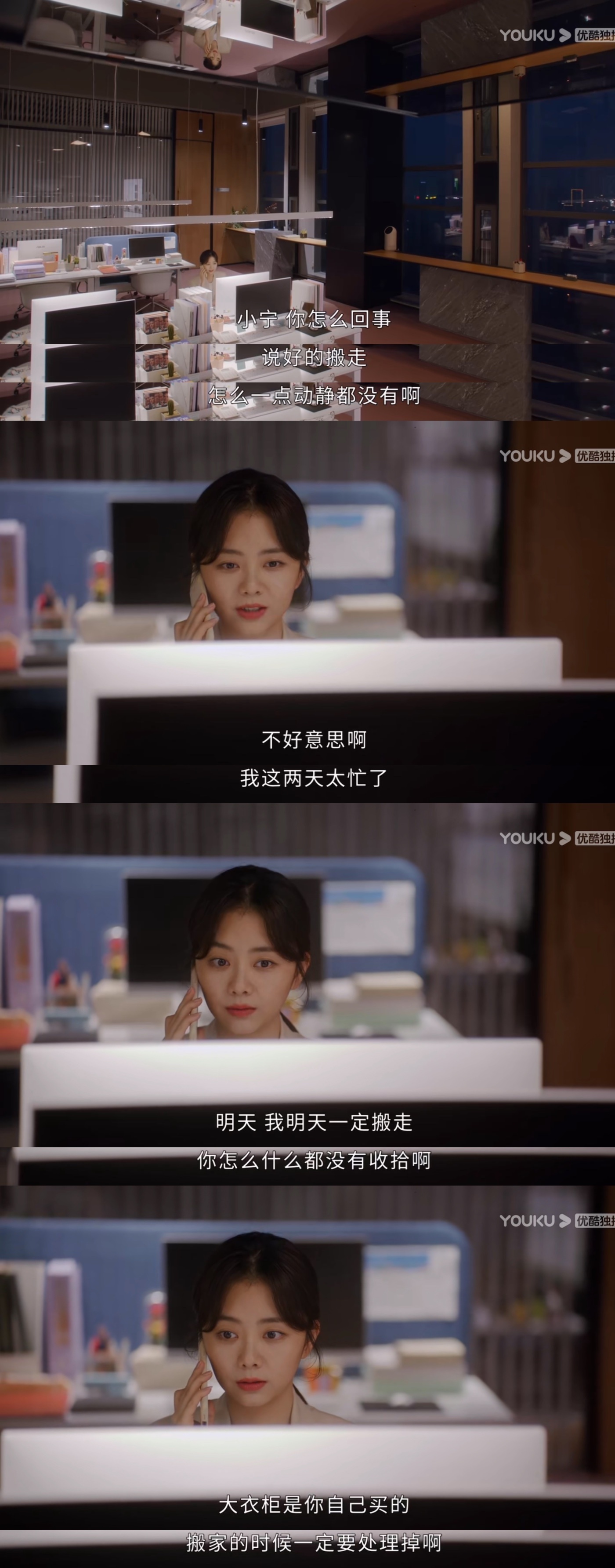 家人们遇上这样的房东真的很令人无语啊！|房东_新浪新闻