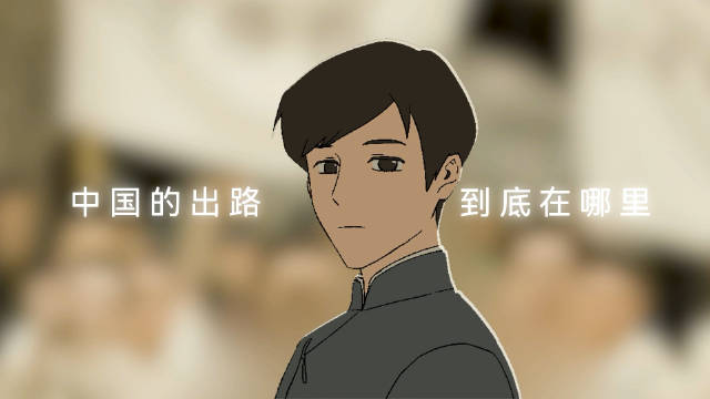 五四青年节,新华社客户端推出《我们这一代》青年主题视频