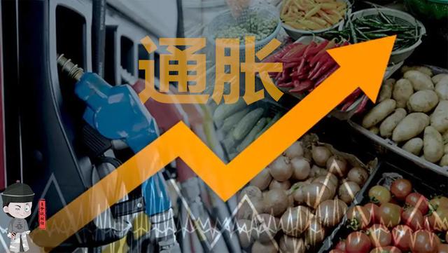 专家警告美联储太落后加息降低不了通胀美国经济或陷入衰退