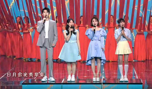 央视五四晚会明星状态：赵丽颖妆容不佳，乔欣脸圆，易烊千玺憔悴休闲区蓝鸢梦想 - Www.slyday.coM