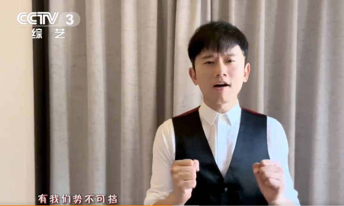 五四特别节目，张杰与高校学子合唱《致吾辈》，用歌声传递正能量休闲区蓝鸢梦想 - Www.slyday.coM