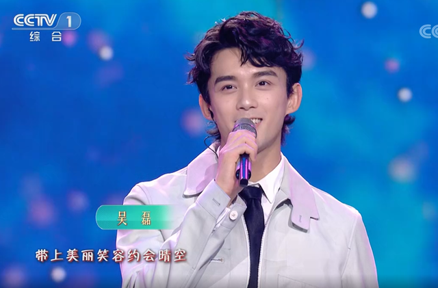 央视五四晚会明星状态：赵丽颖妆容不佳，乔欣脸圆，易烊千玺憔悴休闲区蓝鸢梦想 - Www.slyday.coM