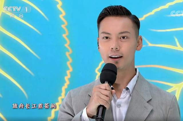 央视五四晚会明星状态：赵丽颖妆容不佳，乔欣脸圆，易烊千玺憔悴休闲区蓝鸢梦想 - Www.slyday.coM