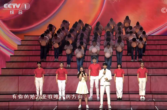 央视五四晚会明星状态：赵丽颖妆容不佳，乔欣脸圆，易烊千玺憔悴休闲区蓝鸢梦想 - Www.slyday.coM