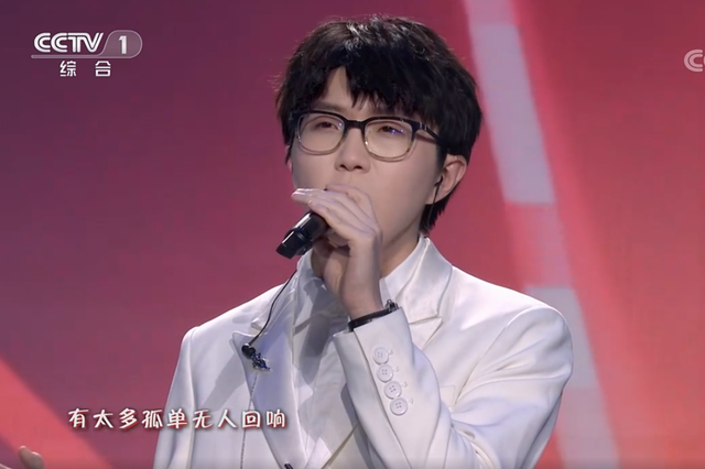 央视五四晚会明星状态：赵丽颖妆容不佳，乔欣脸圆，易烊千玺憔悴休闲区蓝鸢梦想 - Www.slyday.coM