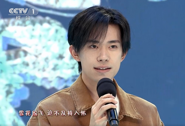 央视五四晚会明星状态：赵丽颖妆容不佳，乔欣脸圆，易烊千玺憔悴休闲区蓝鸢梦想 - Www.slyday.coM