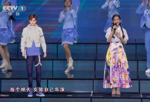 央视五四晚会明星状态：赵丽颖妆容不佳，乔欣脸圆，易烊千玺憔悴休闲区蓝鸢梦想 - Www.slyday.coM