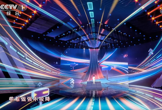 央视五四晚会明星状态：赵丽颖妆容不佳，乔欣脸圆，易烊千玺憔悴休闲区蓝鸢梦想 - Www.slyday.coM
