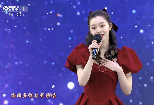 央视五四晚会明星状态：赵丽颖妆容不佳，乔欣脸圆，易烊千玺憔悴休闲区蓝鸢梦想 - Www.slyday.coM