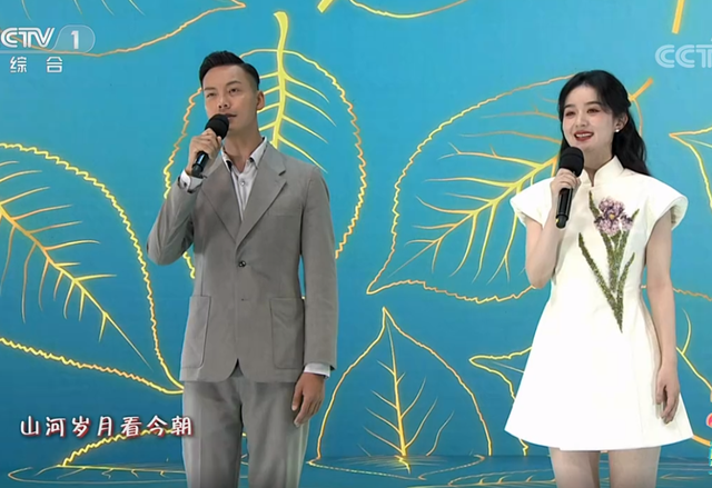 央视五四晚会明星状态：赵丽颖妆容不佳，乔欣脸圆，易烊千玺憔悴休闲区蓝鸢梦想 - Www.slyday.coM
