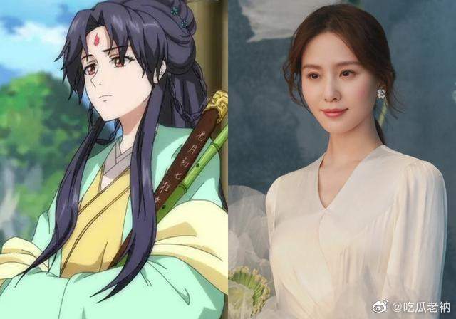 狐妖小红娘的演员人选争论不休