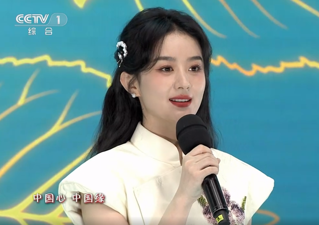 央视五四晚会明星状态：赵丽颖妆容不佳，乔欣脸圆，易烊千玺憔悴休闲区蓝鸢梦想 - Www.slyday.coM