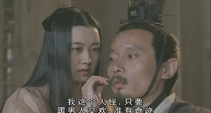 电影《秦颂》:国内首部真正的史诗级大片,可惜上映四天就被封杀