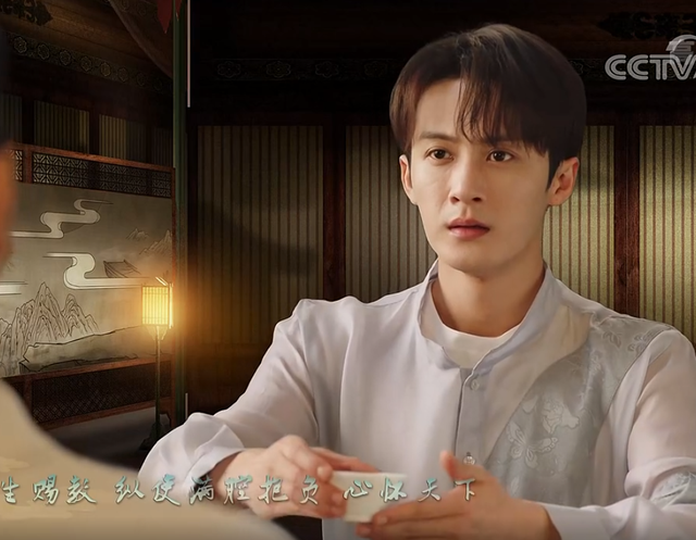 央视五四晚会明星状态：赵丽颖妆容不佳，乔欣脸圆，易烊千玺憔悴休闲区蓝鸢梦想 - Www.slyday.coM