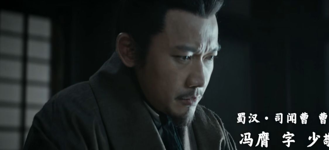 《风起陇西》幕后大BOSS是诸葛亮,其他人都是棋子!休闲区蓝鸢梦想 - Www.slyday.coM 《风起陇西》幕后大BOSS是诸葛亮,其他人都是棋子!休闲区蓝鸢梦想 - Www.slyday.coM