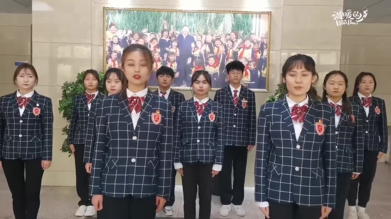 誓言寄到天安门乌鲁木齐职业大学