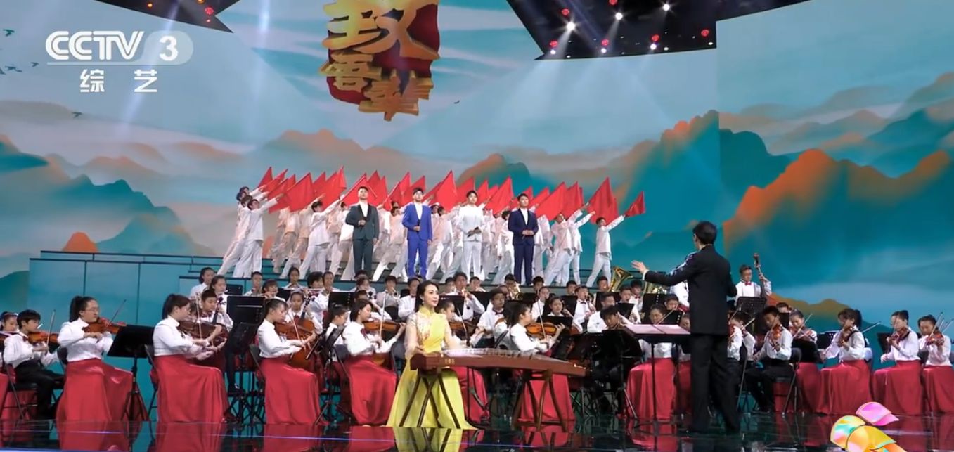 五四特别节目，张杰与高校学子合唱《致吾辈》，用歌声传递正能量休闲区蓝鸢梦想 - Www.slyday.coM