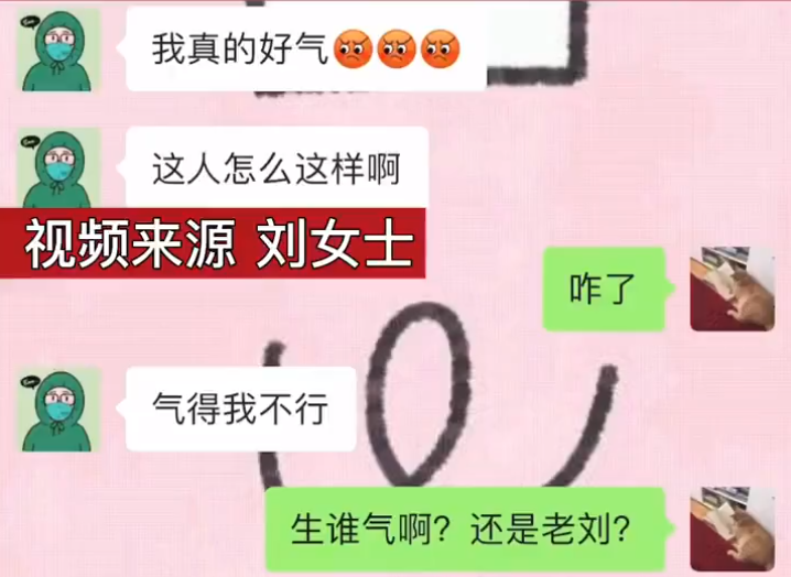“生孩子是一个人的事”？女子吐槽丈夫备孕不上心，是否小题大做休闲区蓝鸢梦想 - Www.slyday.coM
