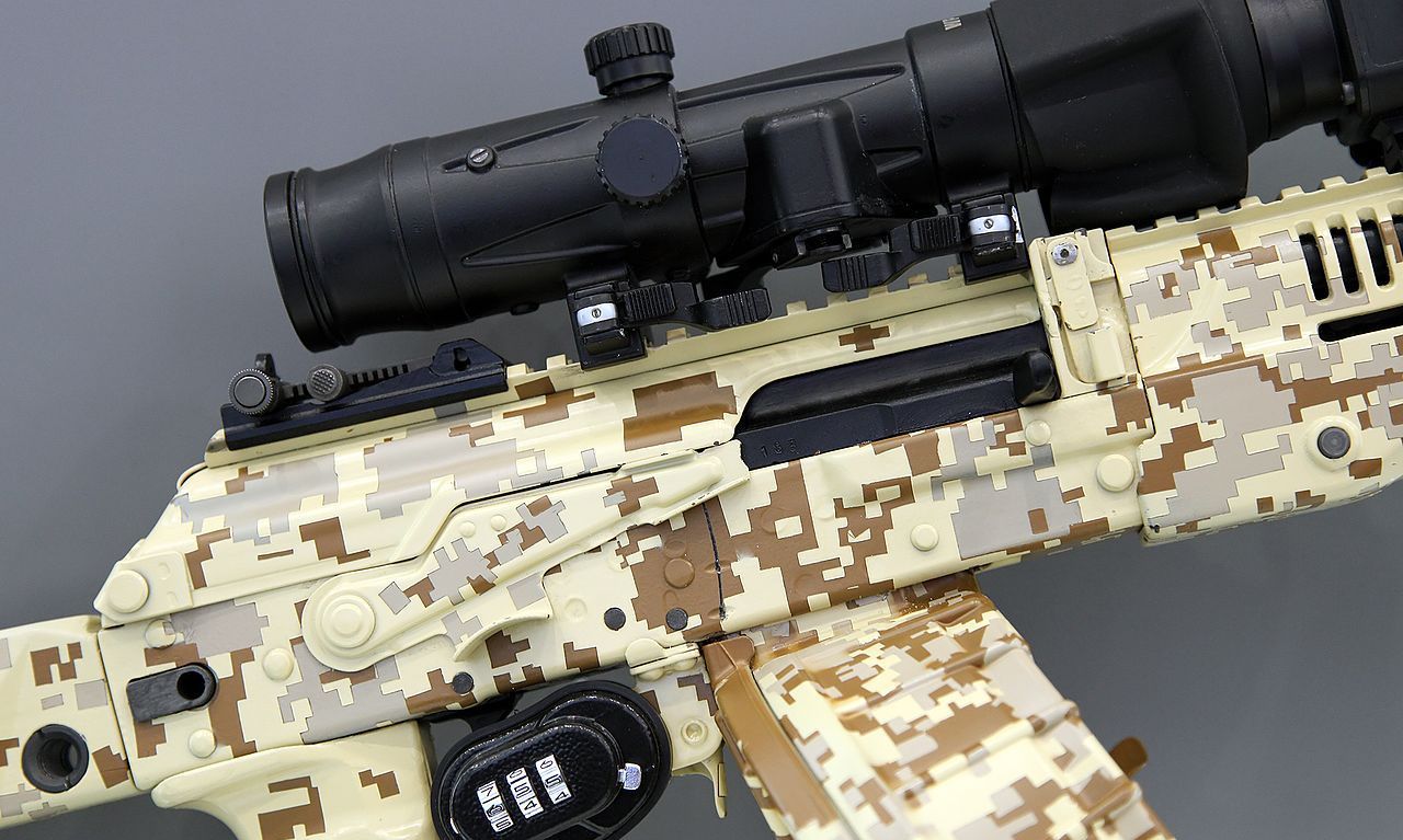 枪械图鉴rpk16轻机枪