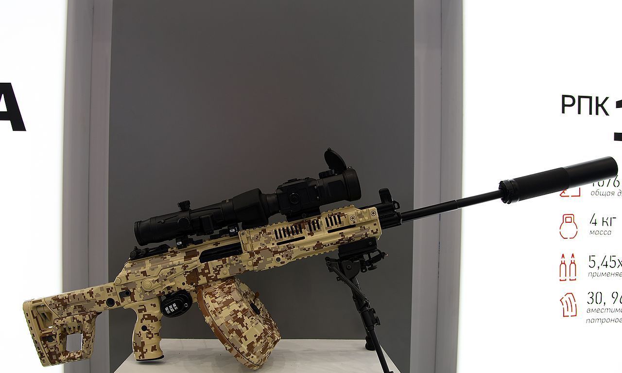 枪械图鉴rpk-16轻机枪__财经头条