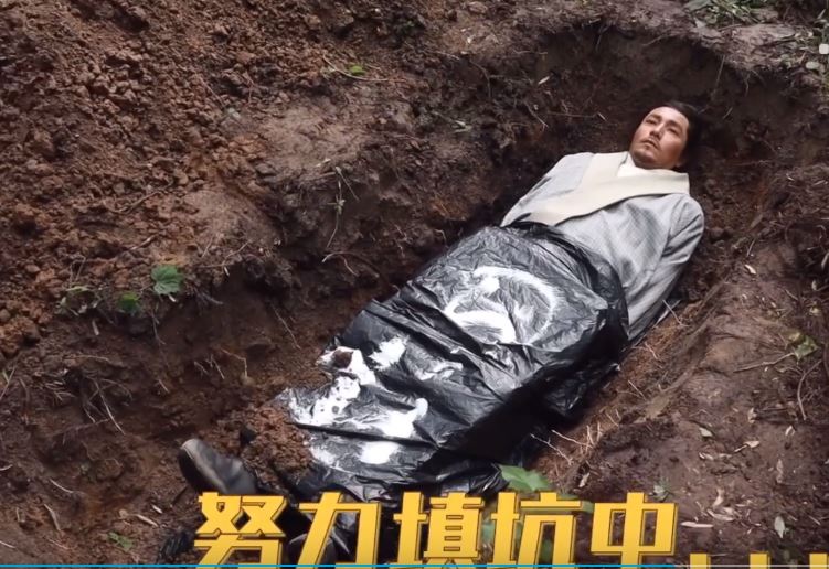 看风起陇西拍摄花絮画面变得太搞笑演员拍戏都要憋着笑