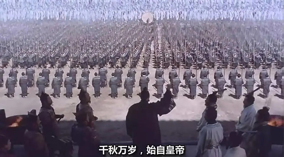 电影《秦颂》:国内首部真正的史诗级大片,可惜上映四天就被封杀