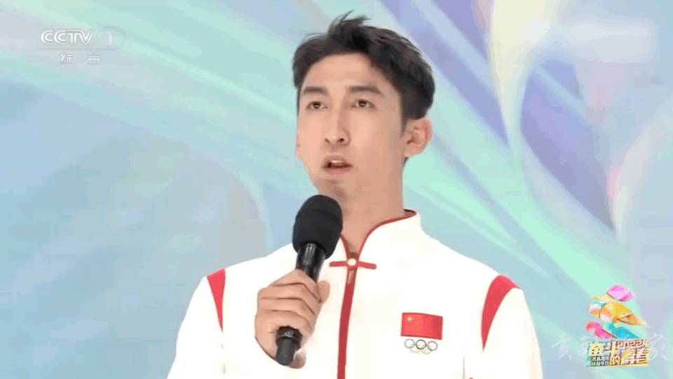 恭喜武大靖荣获中国青年五四奖章