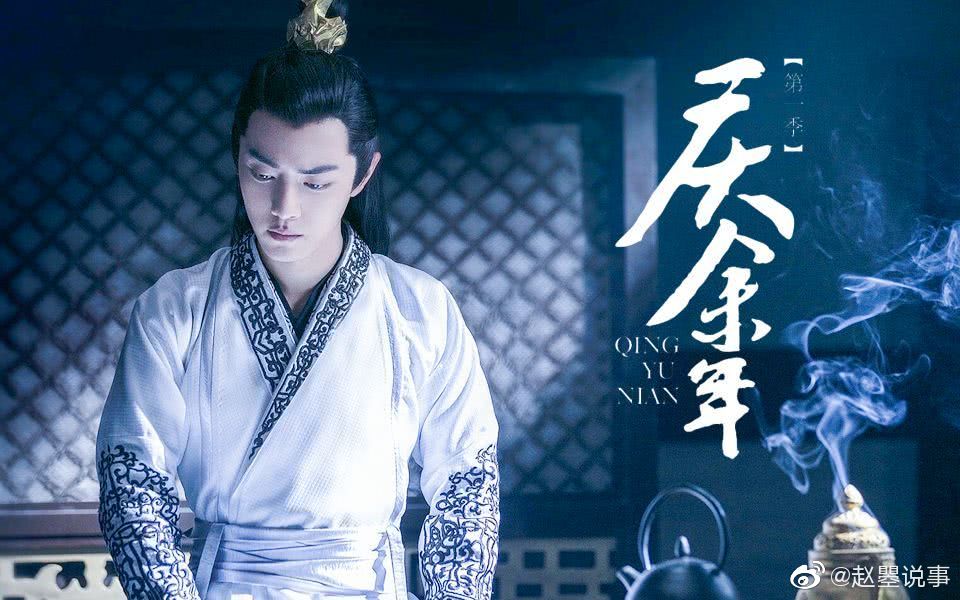 肖战的婚姻观受肖爸爸影响,粉丝听过他的择偶标准之后……休闲区蓝鸢梦想 - Www.slyday.coM 肖战的婚姻观受肖爸爸影响,粉丝听过他的择偶标准之后……休闲区蓝鸢梦想 - Www.slyday.coM