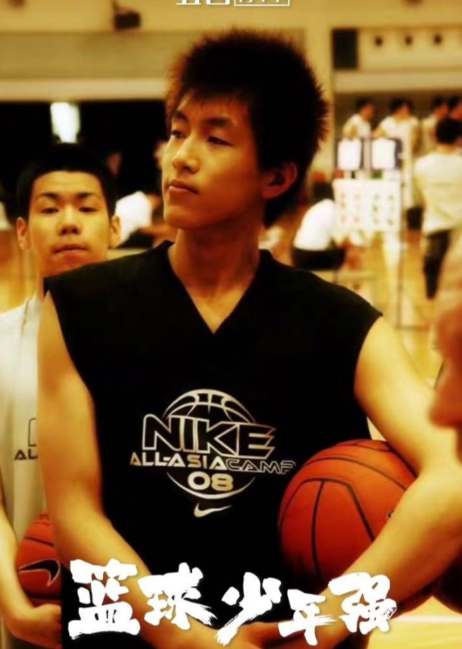 下午4点郭艾伦再发言庆祝青年节不忘提到篮协丢mvp仍不满