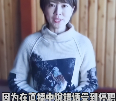 经过一个月的等待!被暂停职务的主持人朱霞,正式回归辽宁卫视休闲区蓝鸢梦想 - Www.slyday.coM 经过一个月的等待!被暂停职务的主持人朱霞,正式回归辽宁卫视休闲区蓝鸢梦想 - Www.slyday.coM