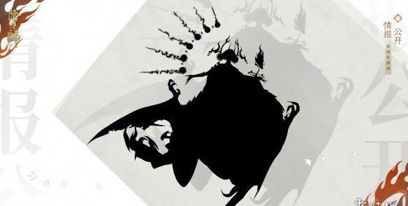 阴阳师:SP大蛇还是SSR八咫鸦?5月新式神究竟是谁!休闲区蓝鸢梦想 - Www.slyday.coM 阴阳师:SP大蛇还是SSR八咫鸦?5月新式神究竟是谁!休闲区蓝鸢梦想 - Www.slyday.coM