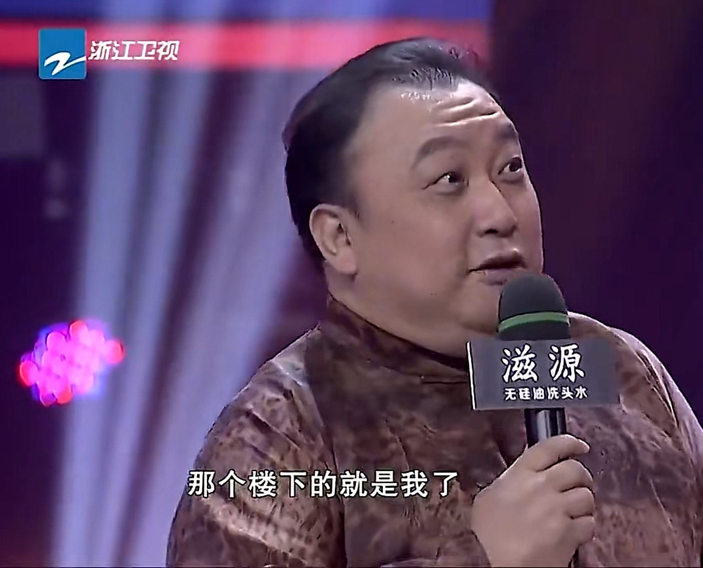 44年有俩闺女,赞老婆容貌胜过晶女郎|王晶|王子涵|邱淑贞_新浪新闻