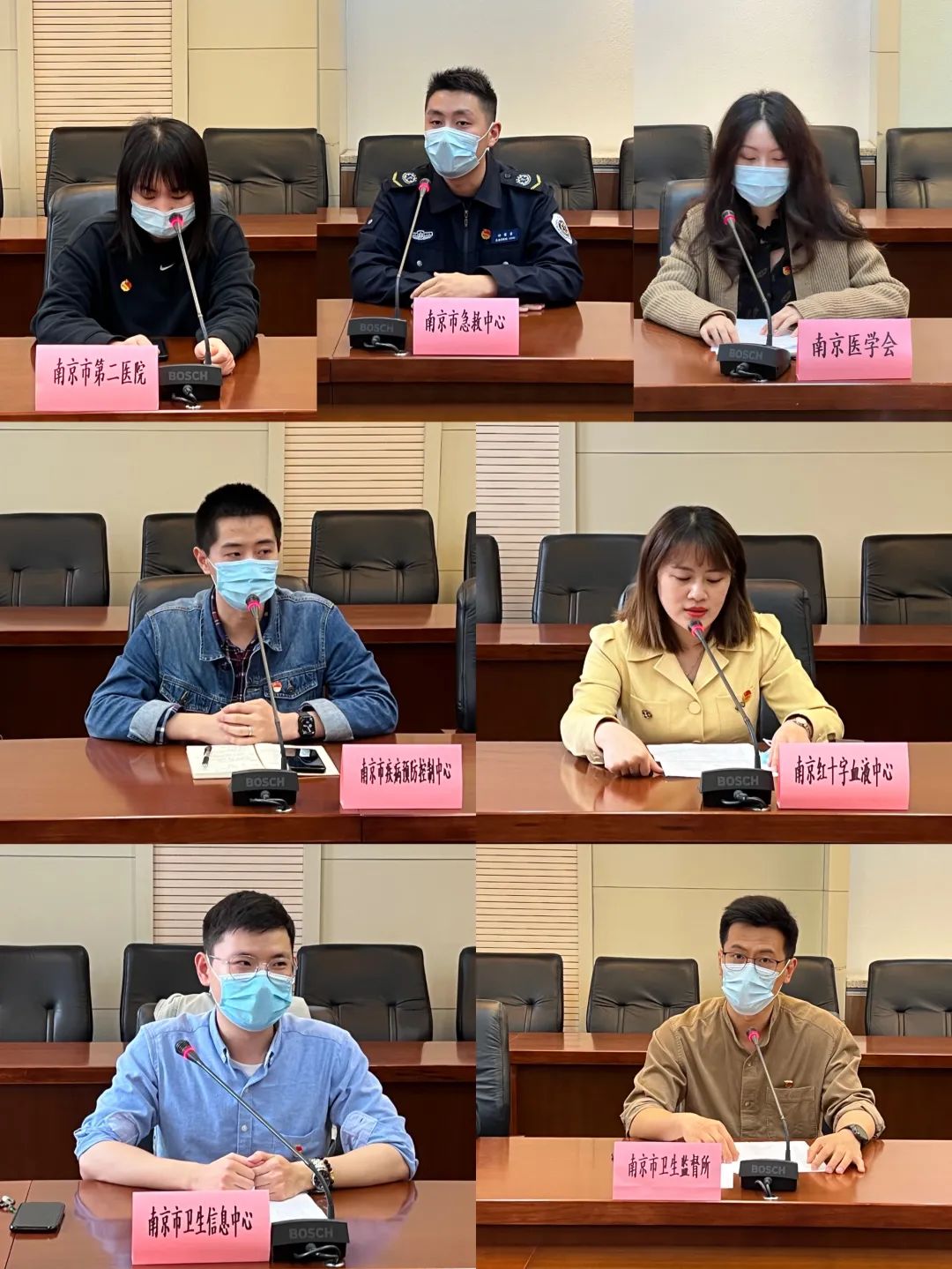 南京卫健系统举办五四青年节主题活动休闲区蓝鸢梦想 - Www.slyday.coM