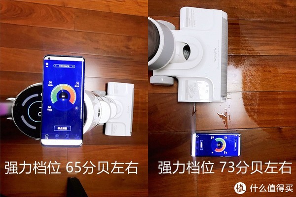 原本以为多此一举，看到污水箱我也不淡定了—万摩尔S22洗地机使用体验休闲区蓝鸢梦想 - Www.slyday.coM