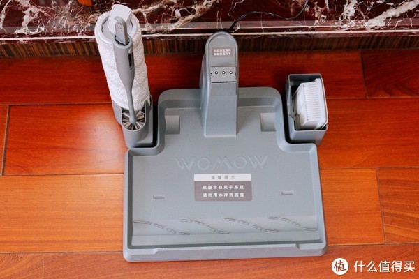 原本以为多此一举，看到污水箱我也不淡定了—万摩尔S22洗地机使用体验休闲区蓝鸢梦想 - Www.slyday.coM