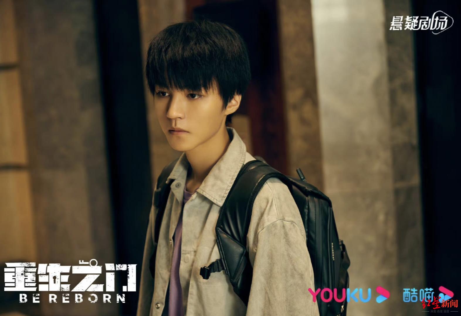 这样的表演是呆板还是精确重生之门导演王俊凯给了我小惊喜