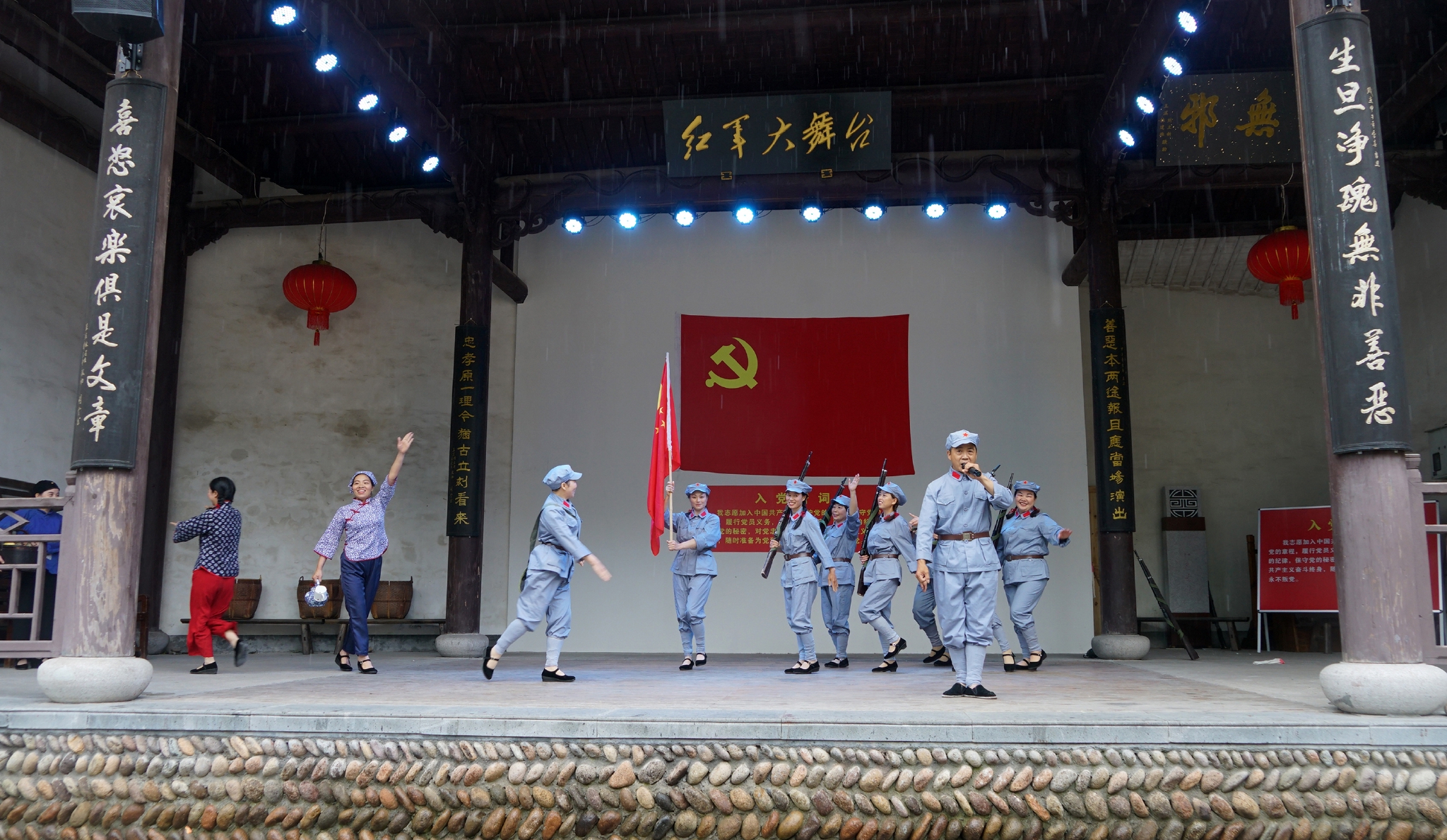 浙江遂昌红色旅游助力老区百姓共富