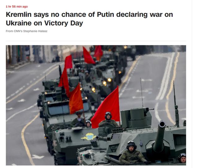 【环球网报道】据美国有线电视新闻网(cnn)消息,俄总统新闻秘书佩斯科