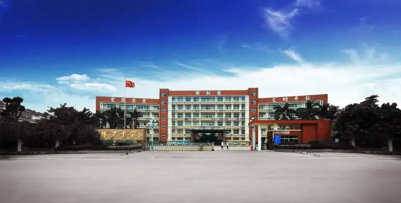 图:博罗中学中洲实验学校实景图