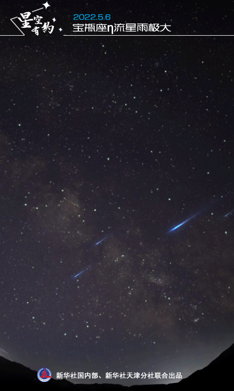 海报制作：冯娟