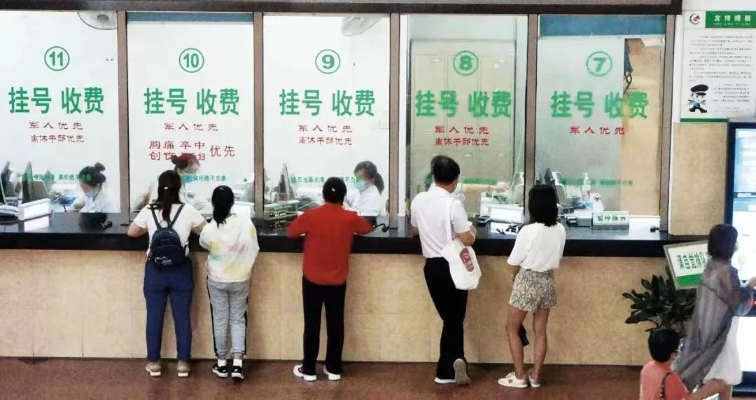 陪诊怎么收费陪诊师资格证报名官网