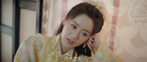 国产爆剧 全靠这神操作 祝卿好 新浪新闻